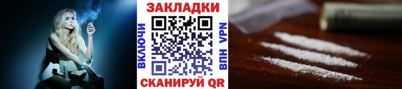 Сколько стоит Харабали Каннабис  Alpha PVP  Меф мяу мяу 