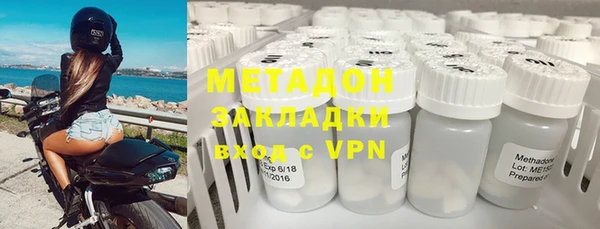 ALPHA-PVP Алзамай