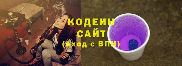 spice Покровск