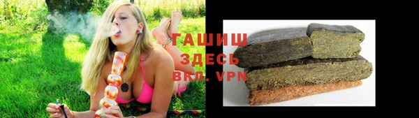 COCAINE Аркадак
