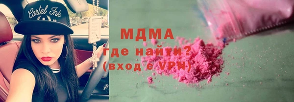 сатива Алексеевка
