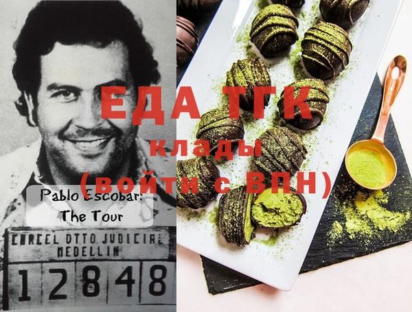 амф Алексин