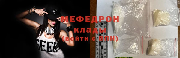гашик Покров
