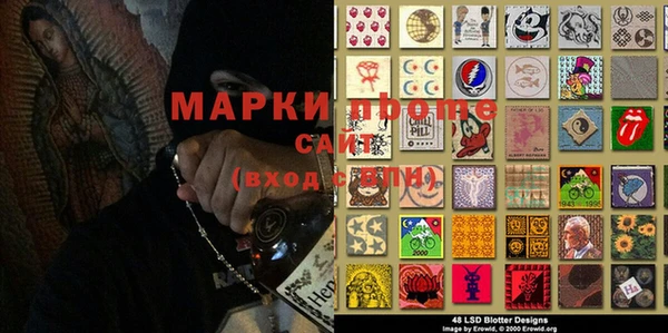 амф Алексин