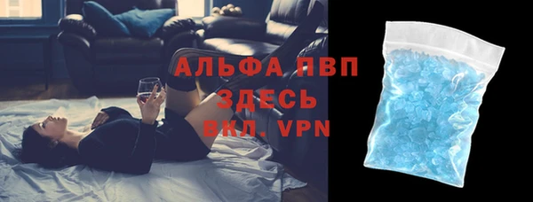 амф Алексин