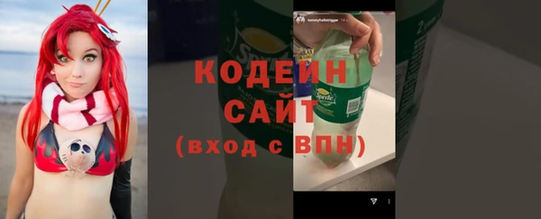 ALPHA-PVP Алзамай