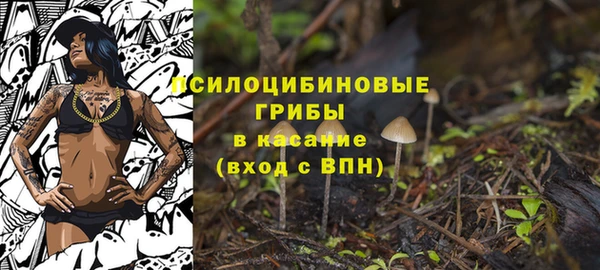 COCAINE Аркадак