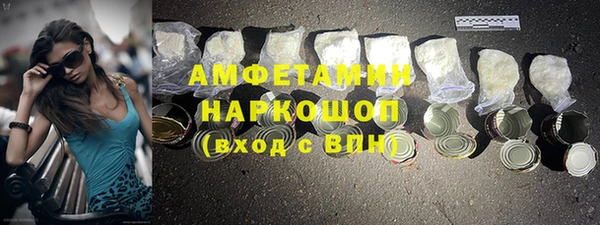 сатива Алексеевка