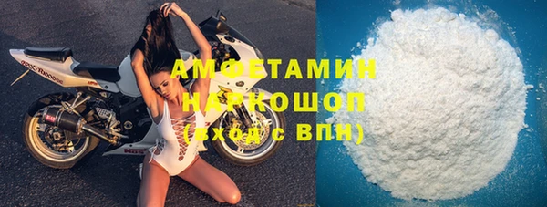сатива Алексеевка