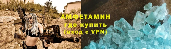 сатива Алексеевка
