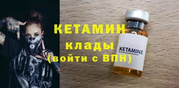 ALPHA-PVP Алзамай