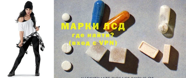 сатива Алексеевка
