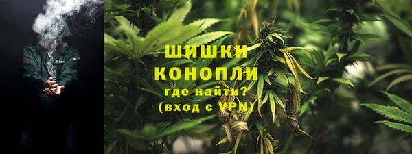 ALPHA-PVP Алзамай